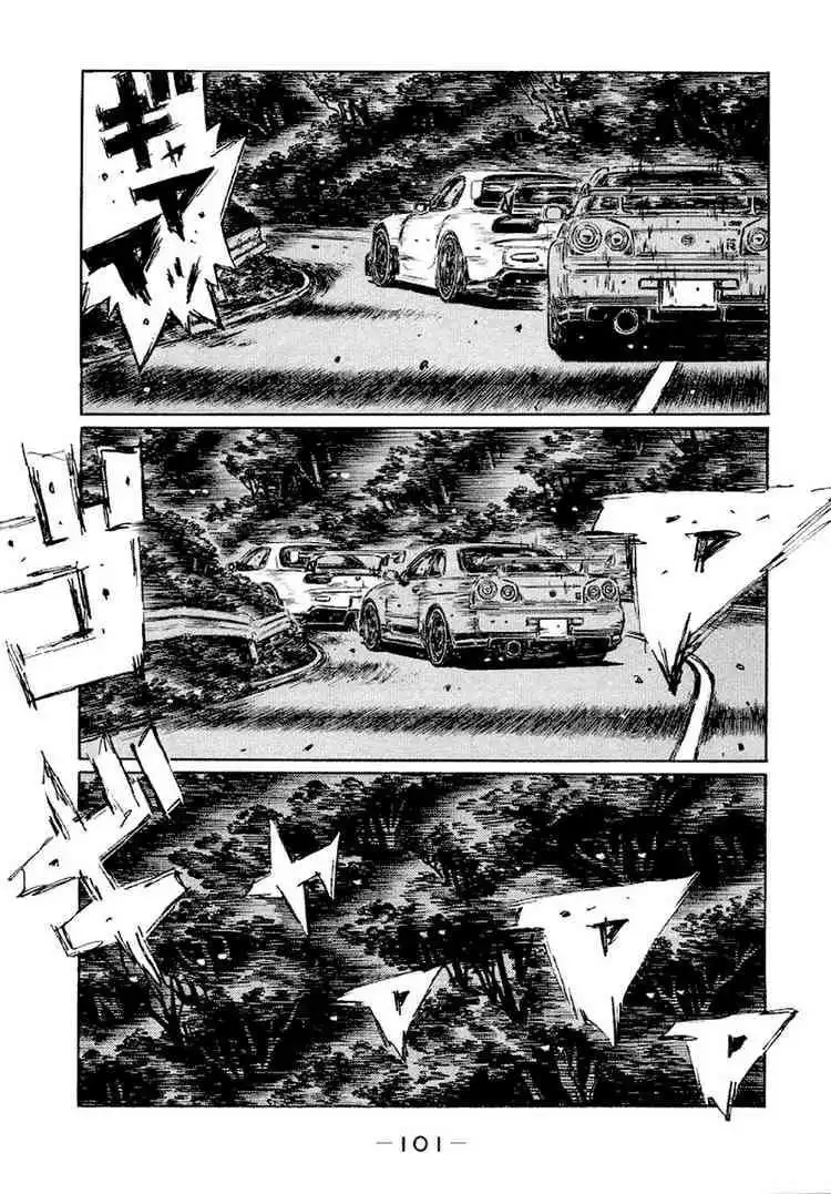 Initial D Chapter 413 10